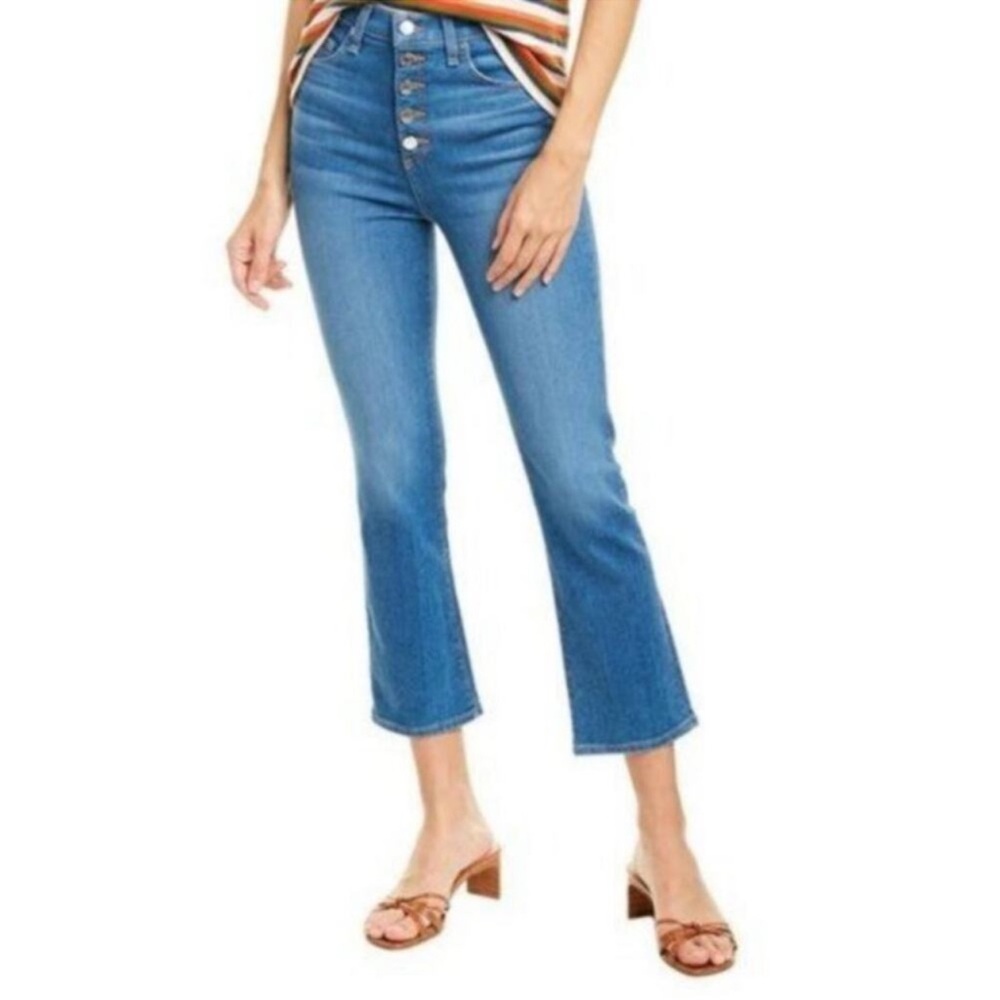 Veronica Beard Carly 11” Kick Flare Jeans